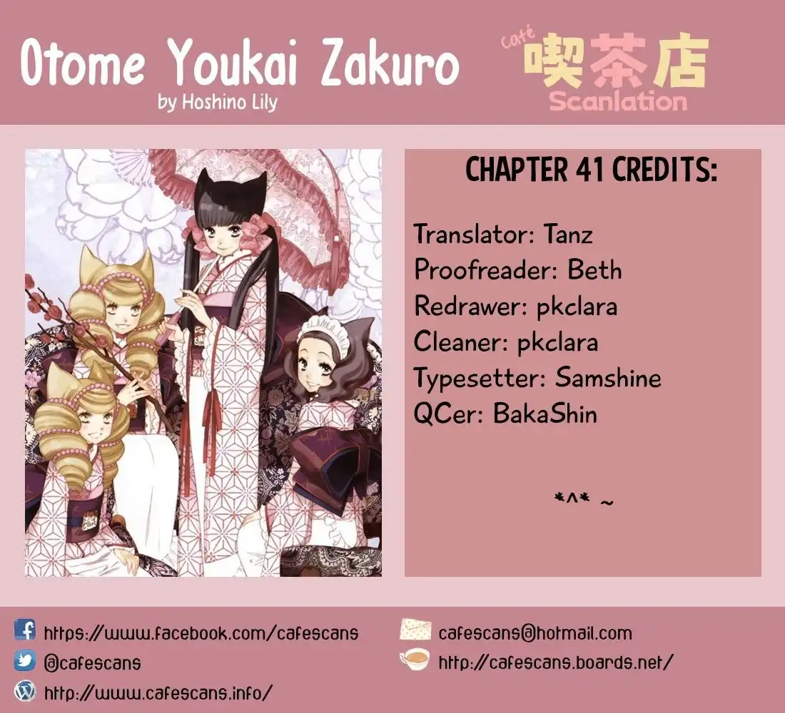 Otome Youkai Zakuro Chapter 41 1